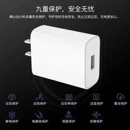 Vivo Y100i 44W Super Fast Charging Adapter Set with 2M Extended Cable Mobile Phone Charger High Powe