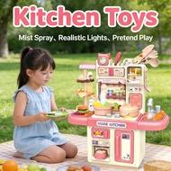 Cooking Set Toys 51pcs Kitchen Pretend Play Kids' Gifts Children's Local Stock