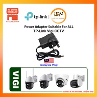 POWER ADAPTER TP-LINK VIGI CCTV CAMERAS FOR C220 C300 C320 C340 C400 C440 C540 C340-W C440-W C540-W 
