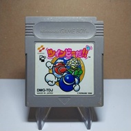 Original Cartridge TwinBee Da!! (Japan) Gameboy