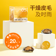 Furrytail Blue Cup Liquid Cat Grass Calcium Supplement Berry Original Pulp Cat Treats Nutritional Su