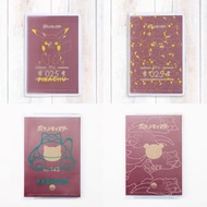 [預訂/2-3星期到貨]Pokemon Gowell旅行用品 護照套 比卡超 卡比獸 小呆獸