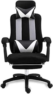 Home Mesh Ergonomic Computer Office Chair, Reclining Lift Swivel Chair with Footrest (Color : Grey) Decoration