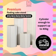 Premium Folding Cake Stand Round Paper Cylinder Stand Meja Kek Paper Cake Stand Cylinder Stand Party