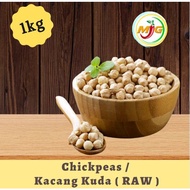 Chickpea / Kacang Kuda Mentah / Grade A ( 12 mm )  - 1 kg & 500g