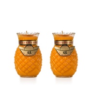 Taiwan Pineapple Candle (5 Day) - 台湾2号凤梨酥油灯 (5天)