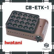 ［Iwatani］ cassette gas stove CB-ETK-1