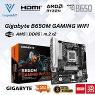 Gigabyte B650 Gaming WIFI6E | AM5 Gaming Motherboard | ComboDeal AMD ryzen5 7500F,7600,7600X,7800X3D