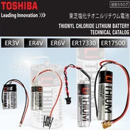 Hot-selling TOSHIBA ER3V ER4V ER6V ER17500 119A 119B M70 M64 PLC Lithium Battery