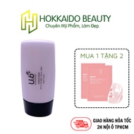 PROFESSIONAL MAKEUP PRIMER TUBE U2B SPF15 [ Hokkaido Beauty ]