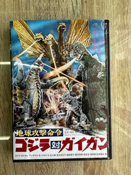 ดีวีดีGodzilla Vs Gigan(1972) พากย์ไทย(1แผ่นจบ)โมภาพชัดHd ครับ