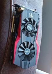 華碩rog玩家國度gtx980 4g 信仰燈吃雞顯卡 九成新收藏卡保修三月