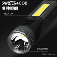 Side Multifunctional Light 90 Degree with Magnet Flashlight Corner Work Light Rechargeable cobtype F