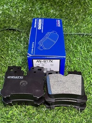 ผ้าเบรคakebono816หน้า/หลัง AN817k ญี่ปุ่น5uz