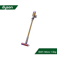 【結帳再x折】【Dyson】Micro 1.5kg™ 吸塵器 (W1K5)