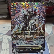 YOUTHBERK " SKYFALL ARMS:REBUILD" SR DZBT08 CARDFIGHT VANGUARD ENGLISH