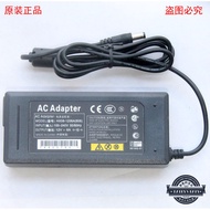 12V6a 5A4A Power Adapter Cable Monitoring LCD LCD Display HX08-1206A (608) Charging Cable