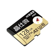 Jingshi Micro High Speed TF Card Action Camera Dedicated Shadowstone X5/X3 Memory SD Card Action4 Me