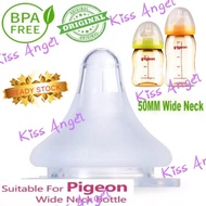 🔥 Ready Stock 🔥 Baby Wide neck Teats Nipple for Feeding Bottle Pigeon