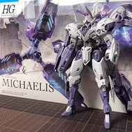 Gundam Assembly Model Mystery Box High Probability Magic Nuclear Ao Bing Snow White Asura Assembly P