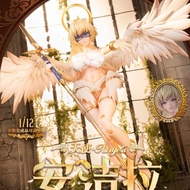 Snail Shell 1/12 RPG-07 Otherworld Adventure ANGELA Complete Figure