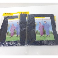 Rain Coat DRC04 High Quality