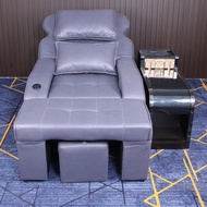 Q-8#Leather Pedicure Sofa Health Care Foot Bath Foot Washing Sofa Chair Massage Room Commercial Massage Chair Massage So
