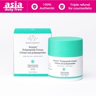 Drunk Elephant Protini Polypeptide Cream（50ml）
