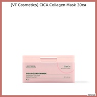 [VT Cosmetics] CICA Collagen Mask 30ea / Korean CICA Mask / Collagen Boost / 100% Authentic by Nella