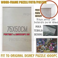 "HARMONY" WOODEN FRAME 75x50cm. Sturdy! Thick & Clear Mica