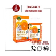 [GENUINE] Korean Jeju Vitamin C lozenges box 500gr 334 tablets