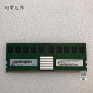 【現貨 可議價】IBM P6-570 8GB內存 DDR2 45D1213 EC:F85772 Memory 15R74