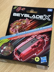 全新美版 BX-23 現貨 爆旋陀螺