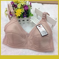 [READY STOCK] Plus Size 36-40 Full Cup C Wireless Non Padded Cotton Bra Baju Dalam Wanita
