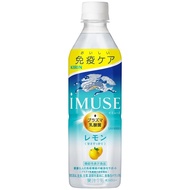 Plasma Lactic Acid Bacteria Kirin iMUSE Lemon Plasma Lactic Acid Bacteria 500ml 24 bottles Immune Ca