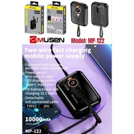 musen_Mini_powerbank