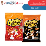 ชีโตส (ขนมข้าวโพดอบกรอบ ตรา ลอตเต้) CHEETOS (LOTTE BRAND) 치토스 82g