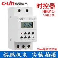 Xinling Timer Street Lamp HHQ15C-Lin DHC15 Timer Timer Controller Controller Microcomputer MPB4