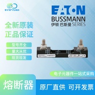 170H1007 170H1013 Pemegang Fius Asas Bussmann Fius Asli Jenama Baru