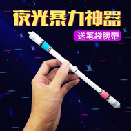 Menowa St Mod Pen Spinning Pseudo VGG Mod Luminous Pen Glue Menowa Pen Spinning Special Pen