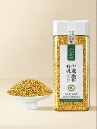 PUJIANG | Organic Baking And Soymilk Making Flax Seeds