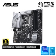 ASUS Prime Z790M-PLUS-CSM Socket 1700 Mainboard # PRIME Z790M-PLUS-CSM