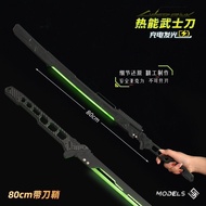 Cyberpunk 2077 Weapon Merchandise Luminous with Scabbard Luminous Sword Model Toy Ornaments