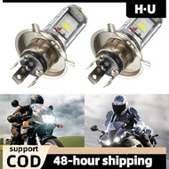 [H·U] 1PCS Motorcycle H4 COB LED Headlight Hi/Lo Beam Front Light Lamp Bulb White PH