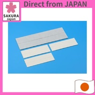 Mini 4WD Parts AO-1033 Dual-Sided Tape Set for Mini 4WD.