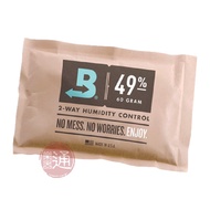 Boveda/49% Two-Way Humidity Adjustment Pack [ATB Tongbo Musical Instrument Audio]