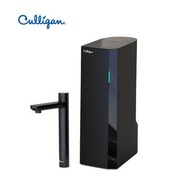 Culligan 櫥下RO瞬熱雙溫飲水機 AVE-T2800