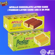 APOLLO CHOCOLATE LAYER CAKE/PANDAN LAYER CAKE 18G X 24 PCS