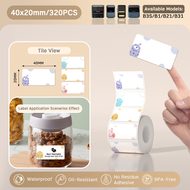 NIIMBOT B21/B1/B3S/B31 Cute Label Paper Name Cartoon Cute Animal Pattern Note Paper Thermal Paper