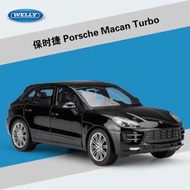 阿米格Amigo│威利 WELLY 1:24 保時捷 Porsche Macan Turbo 合金車 模型車 車模 預購